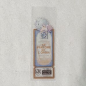 A3! 御影密 ブックマーク