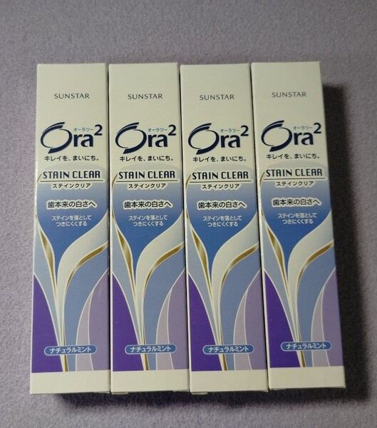 SUNSTAR Ora2 STAIN CLEAR スティンクリア 4個 薬用サンスターオーラツー ナチュラルミント 匿名配送