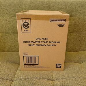SUPER MASTER STARS DIORAMA ”KING” LUFFY
