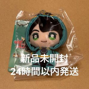 【新品未開封】ゴジュウジャー ぬいぐるみ 猛原禽次郎 変身マスコット