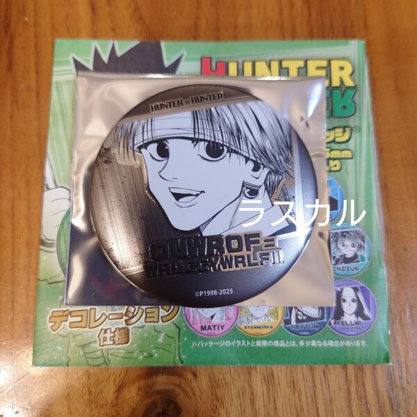 ジャンプショップ Jヒーロー夏祭り 2025 HUNTER×HUNTER ハンターハンター デコレクション缶バッジ クロロ