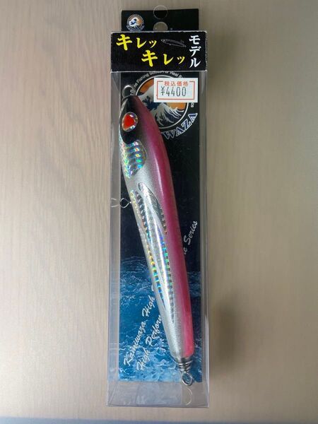 DECOPEN デコペン Ⅱ 140F KAMIWAZA カミワザ Valleyhill バレーヒル
