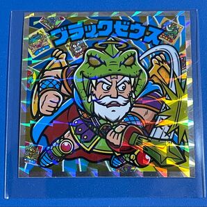 ビックリマン 伝説チョコ ブラックゼウス S3 まとめて取り引き