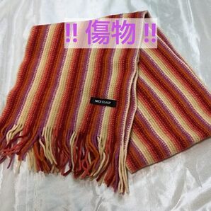 【訳アリ】 NICE CLAUP レディース マフラー リメイク素材