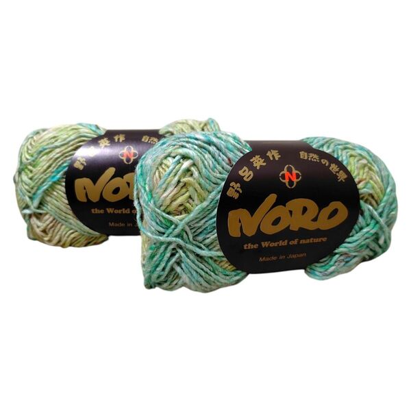 【新品】野呂英作 noro はるかぜ 毛糸 2玉セット Col.4 黄緑系 春夏向け コットンシルク混 編み物 圧縮梱包
