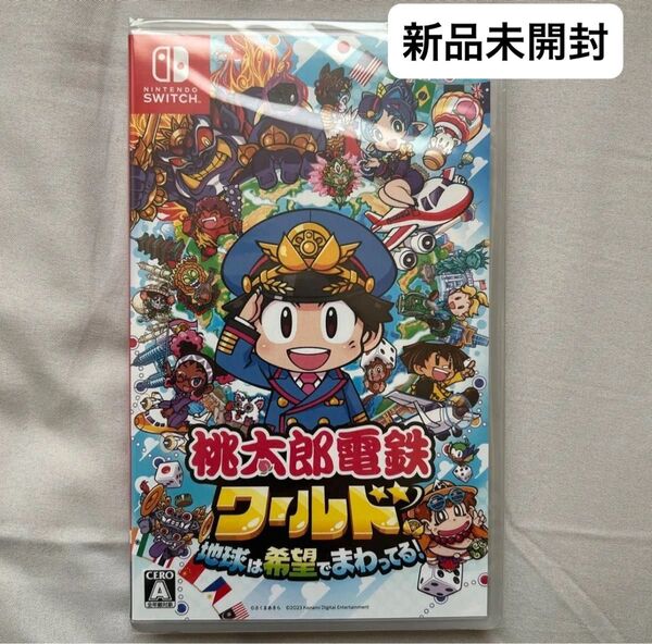 【Switch】 桃太郎電鉄ワールド ~地球は希望でまわってる! ~
