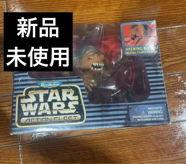 スター・ウォーズ アクションフリート ランコア