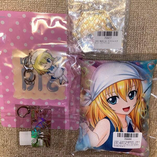 戦国乙女 大友ソウリン クッション キーホルダー アクリルマグネット