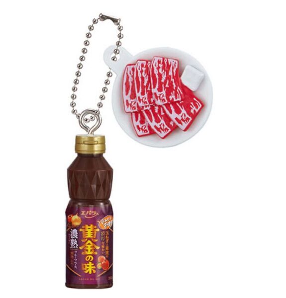 エバラ食品 ダブルチャームスイング2 黄金の味 濃熟 ガチャ カプセルトイ キーホルダー