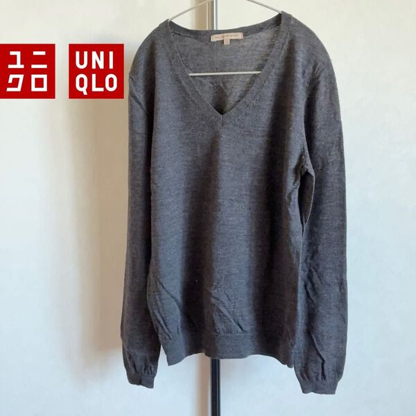 ユニクロUNIQLOエクストラファインメリノウール100%無地Vネックセーター灰ダークグレー濃灰XL 長袖