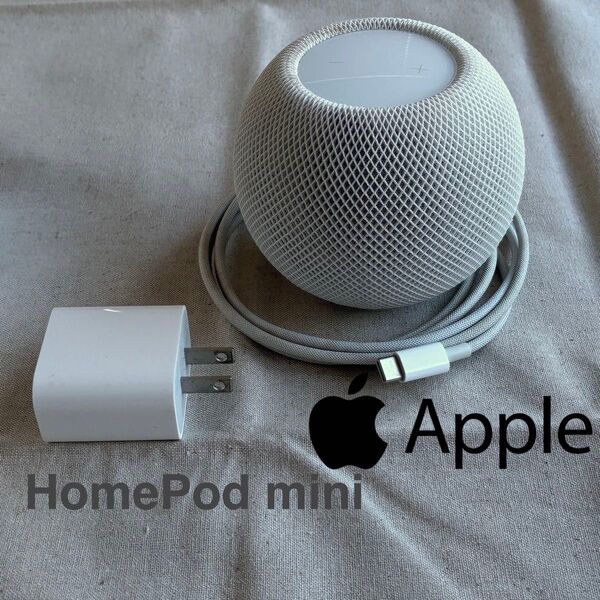 AppleアップルHomePod miniホームポッドミニ