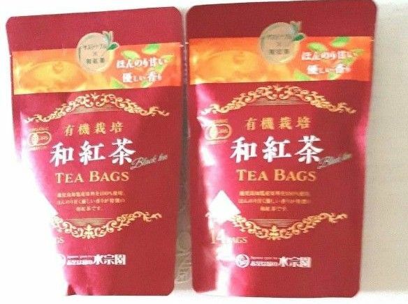 鹿児島県知覧産 有機栽培 和紅茶 紅茶 有機紅茶 オーガニック 知覧茶 ティーバッグ tea