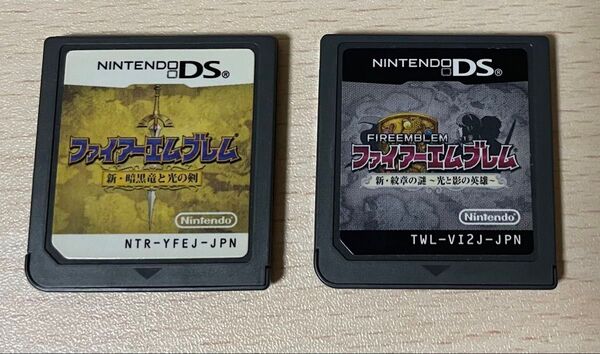 DS ファイアーエムブレム