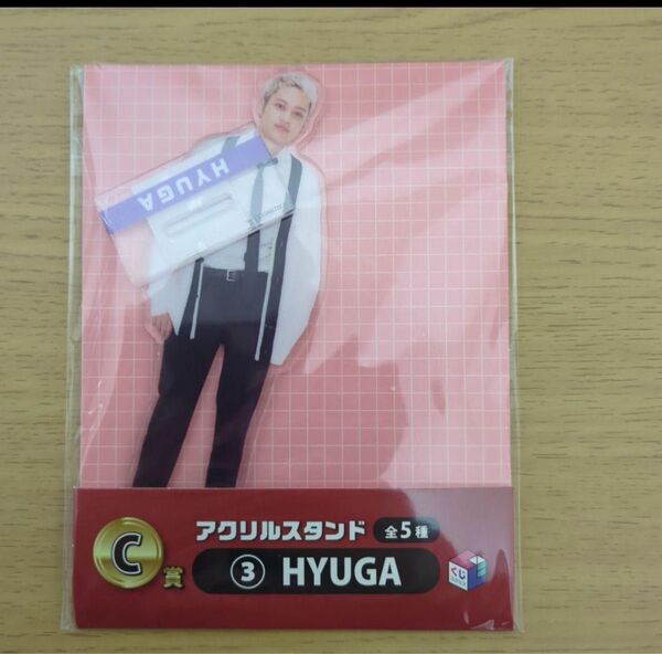 HYUGA アクリルスタンド C賞 新品未開封 コムドット