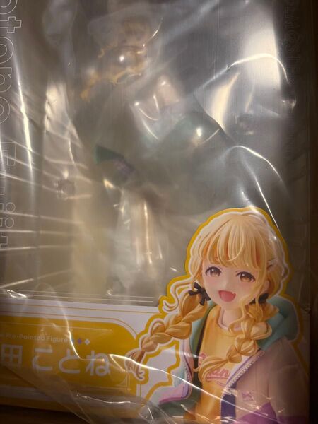 学園アイドルマスター 藤田ことね 1/7スケール PVC製 塗装済み 完成品 フィギュア