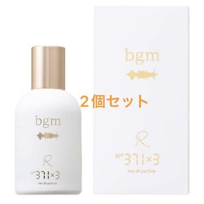 bgm香水 No.371×3 R 50ml 2個セット EXILE TAKAHIRO 新品