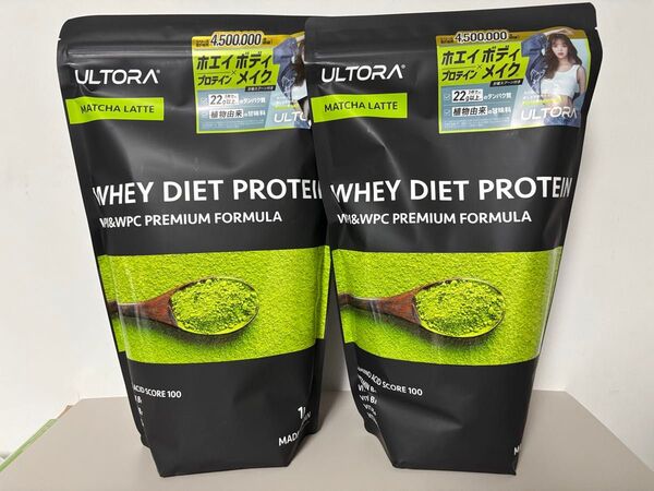 ULTORA ホエイダイエットプロテイン 抹茶ラテ風味 1000g×2袋 未開封Whey Diet Protein