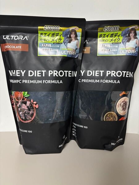 ULTORA ホエイダイエットプロテイン 1000g×2袋 チョコレート/ほうじ茶ラテWhey Diet protein