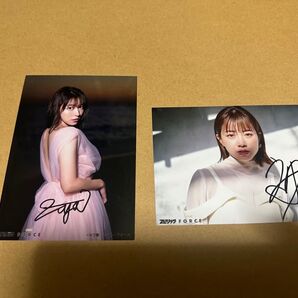 セント・フォース 阿倍華也子 中川絵美里 セット