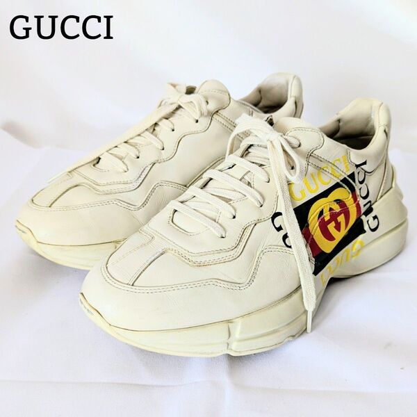 良品◎GUCCI グッチ ダッドシューズ スニーカー 靴 GGロゴ ライトン シェリーライン レザー 27.5cm アイボリー