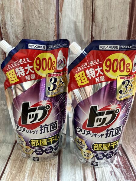 トップクリアリキッド抗菌部屋干し洗剤つめかえ用超特大900g 2個セット