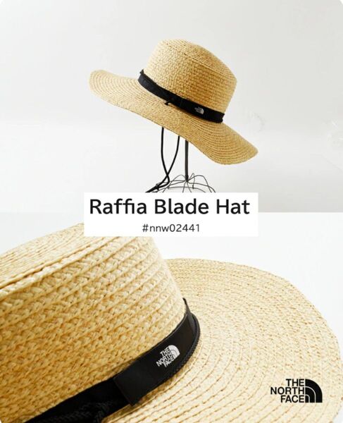 未使用美品 THE NORTH FACE ノースフェイス ウィメンズ ラフィア ブレイド ハット 麦わら帽子