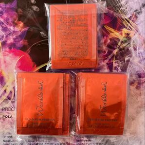 POLA リンクルショット ジオセラム プロティアン 0.5gx30包