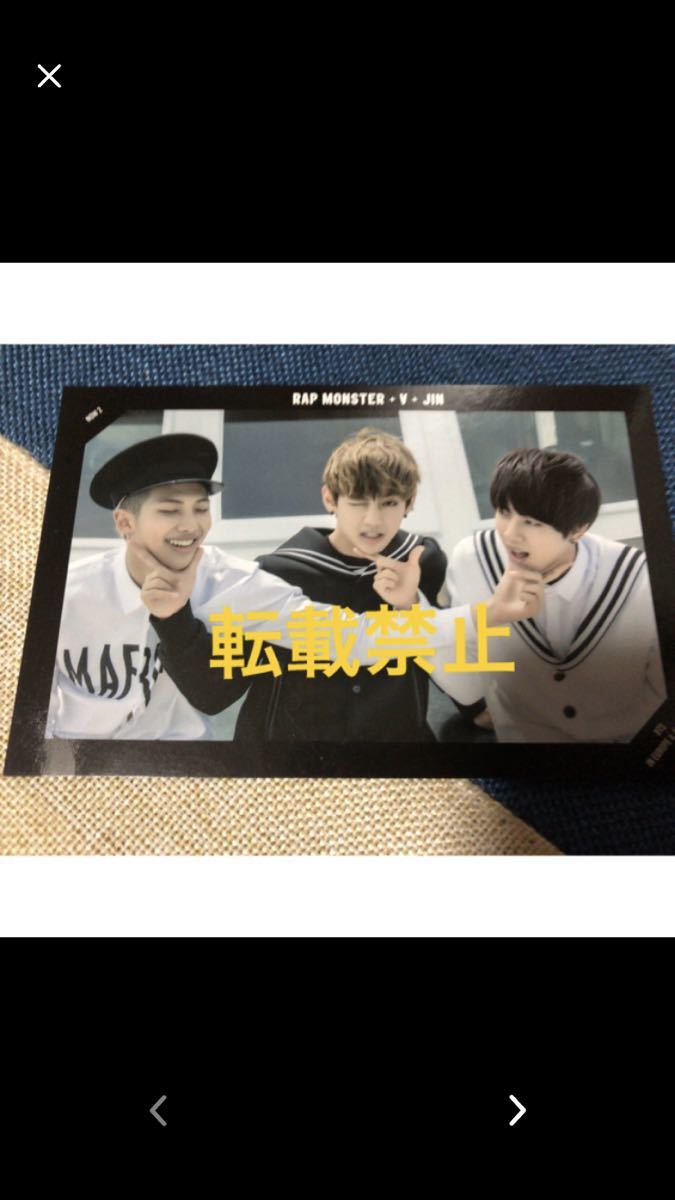 2023年最新】ヤフオク! -bts now2の中古品・新品・未使用品一覧