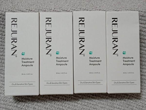 REJURAN リジュラン モイスチャー トリートメント 美容液 30ml 4個セット