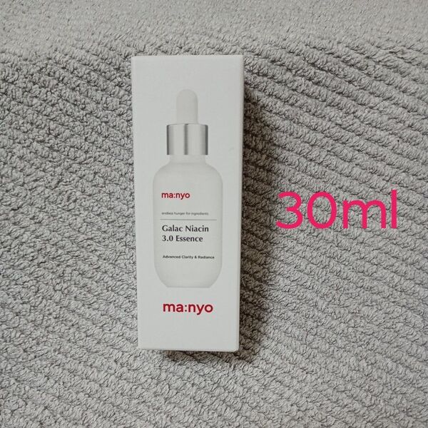 魔女工場 ma:nyo マニョ ガラクナイアシン 3.0 エッセンス 美容液 30ml