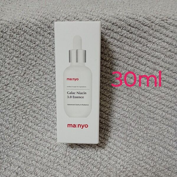 魔女工場 ma:nyo マニョ ガラクナイアシン 3.0 エッセンス 美容液 30ml