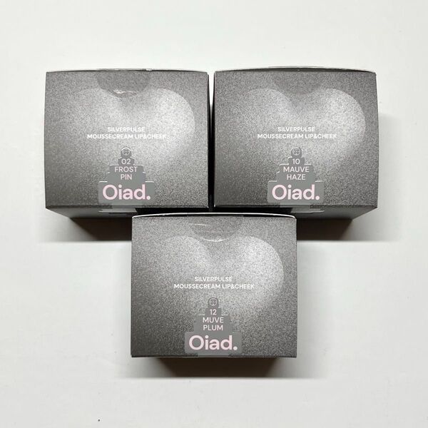 【美品セット】オアド Oiad. 3色 シルバーパース ムースクリーム リップ&チーク ブルベ 02 10 12