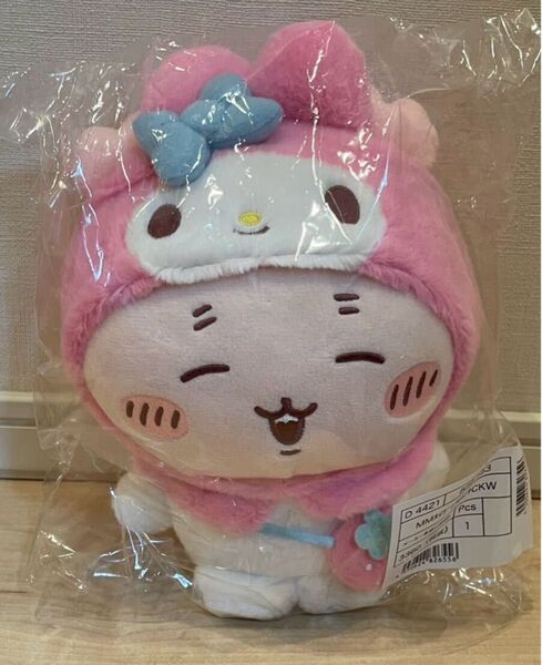 ちいかわ サンリオ 古本屋 マイメロディ ぬいぐるみ