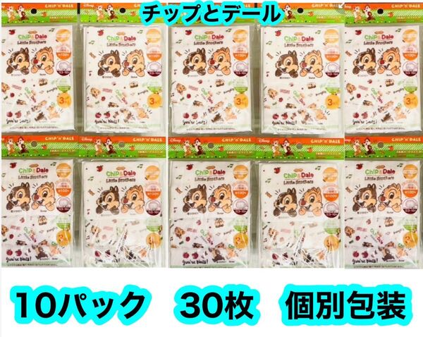 新品 子供用ガーゼマスク 3〜10歳 12×9cm 8パック 24枚 個別包装