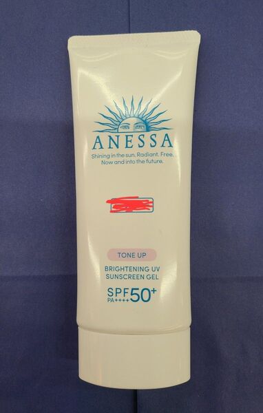 アネッサ ブライトニングUV ジェルN SPF50+ PA++++ 90g×1個(医薬部外品) 資生堂 トーンアップ仕上げ