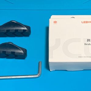 自転車用ブレーキパッド 左右セット 工具付き