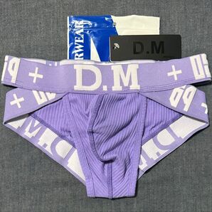 モグラ商店 M-020