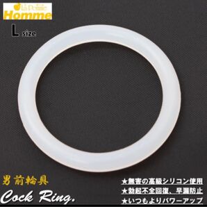 モグラ商店 R-003