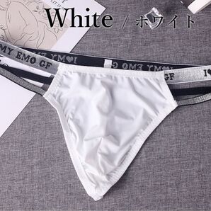 モグラ商店 F-002