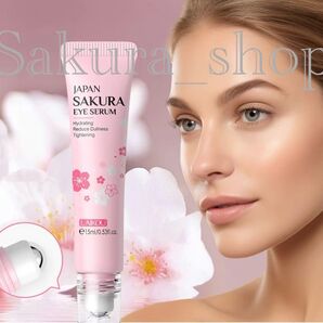ライコウ ジャパン さくら アイセラム ロールオン タイプ 15ml LAIKOU JAPAN SAKURA EYE SERUM