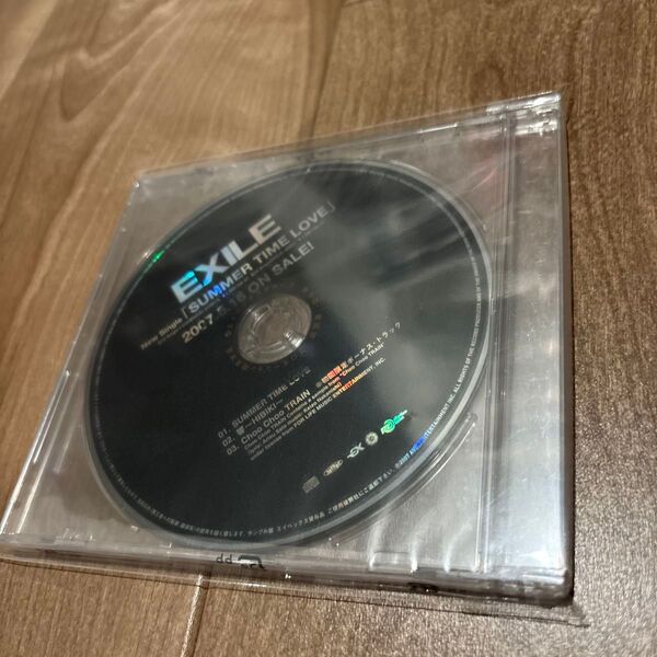 EXILE SUMMER TIME LOVE 非売品CD