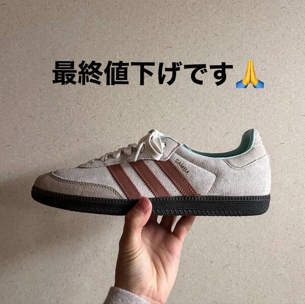 【adidas/アディダス】 SAMBAサンバ OGスニーカー