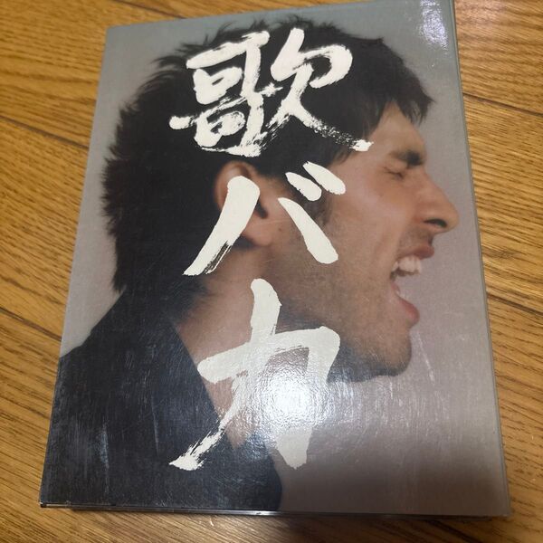 【平井堅】歌バカ (DVD付き) 2CD