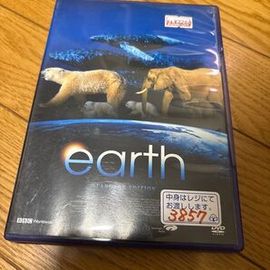 アース STANDARD EDITION earth DVD
