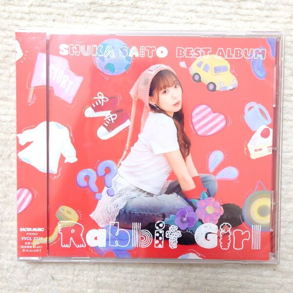 斉藤朱夏 しゅかしゅー BEST ALBUM Rabbit Girl 通常盤 CD