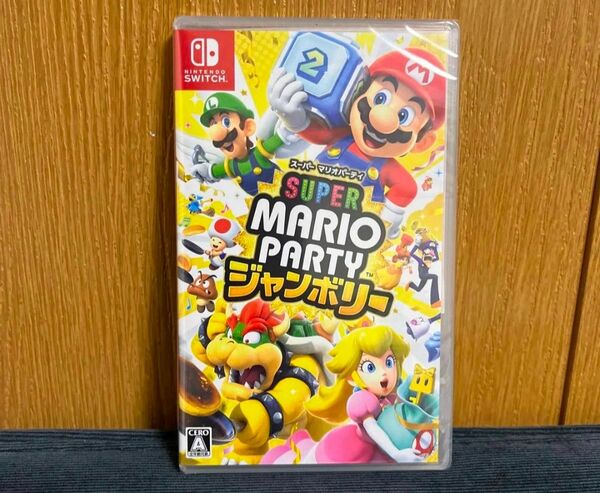 【新品未開封】 スーパー マリオパーティ ジャンボリー Nintendo Switch パッケージ版 (新品シュリンク付)