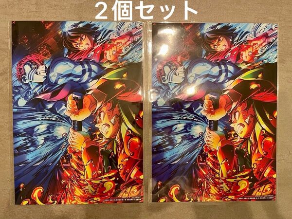 鬼滅の刃 映画 無限城編 第二弾特典 入場者特典 イラストボード 2枚セット 第三弾キービジュアル