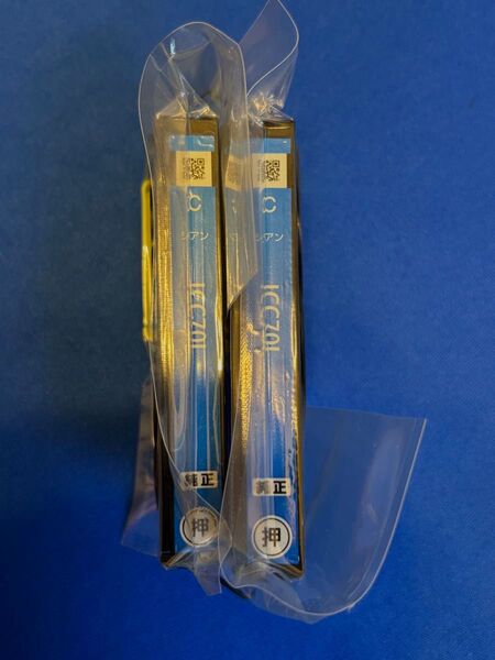 EPSON エプソン純正インクカートリッジ 70さくらんぼシリーズ ICC70L シアン(増量タイプ) 2本セット 未使用