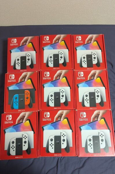 任天堂 Switch 有機el 空箱 化粧箱 空き箱 9箱 再出品可能
