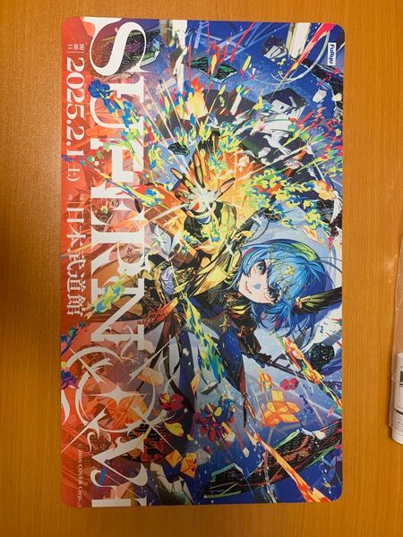 ホロライブ 星街すいせい マウスパッド プライズ品